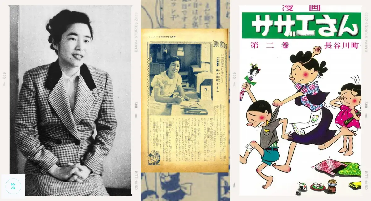 Nascida em 30 de janeiro de 1920 em Taku, Saga, Japão, Machiko Hasegawa se tornou uma das primeiras e mais influentes artistas de mangá. Sua carreira prolífica e inovadora a consolidou como uma figura lendária no mundo dos quadrinhos japoneses.