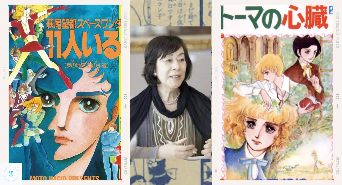 Nascida em 12 de maio de 1949 na cidade de Omuta, no Japão, Moto Hagio se tornou uma das figuras mais influentes e aclamadas da história do mangá. Sua carreira, marcada por obras inovadoras e personagens complexos, a consagrou como "Deusa do Mangá Shoujo".